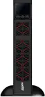 HIDEN EXPERT ULPS1500RM
