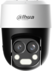 Dahua DH-HAC-PT1200BP-IL-A-E2Z