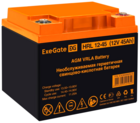 Exegate HRL 12-45