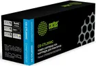 Cactus CS-CTL2000C Cyan