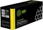 Cactus CS-CTL2000Y Yellow