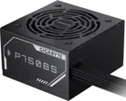 750W Gigabyte GP-P750BS