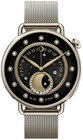 Xiaomi Watch S4 41mm Milanese Strap Sunset Gold