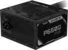 650W Gigabyte GP-P650G PG5