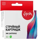 Sakura SIPFI-102MBk Matte Black