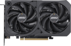NVIDIA GeForce RTX 5050 MSI 8Gb (RTX 5050 8G SHADOW 2X)
