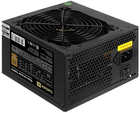 750W ExeGate 750PPH-S