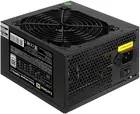 750W ExeGate 750PPH-LT-S