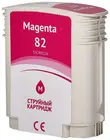 Sakura SIC4912A Magenta