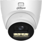 Dahua DH-HAC-HDW1200TQP-IL-T-0280B