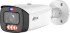 Dahua DH-IPC-HFW3449T1P-ZAS-PV-PRO