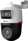 Dahua DH-IPC-PTS2249B-E2-S-PV-PRO
