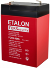 Etalon Battery FORS 6045