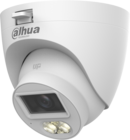 Dahua DH-HAC-HDW1500CLQP-IL-A-0360B-S3