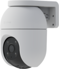 EZVIZ C8C 5 Мп