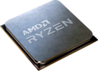 AMD Ryzen 5 5600XT OEM