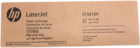 HP CF381AH (№312A) Cyan