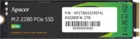 2Tb Apacer AS2280F4L (AP2TBAS2280F4L-1)
