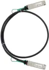 SNR SNR-QSFP+DA-3, 3м