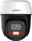 Dahua DH-IPC-P5IP-PV-0280B