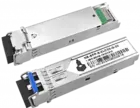 NST NS-SFP-S-2LC33-G-20