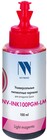 Чернила NV Print INK100PGM Light Magenta