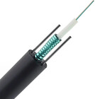 Filum FL-GYXTW-1/12G652-200m, 200м