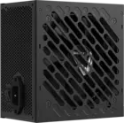 750W Formula FV-750BD