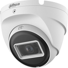 Dahua DH-HAC-T2A51P-U-IL-0280B-S3