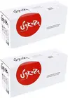 Sakura SAQ2612A/FX9/FX10X2 Black