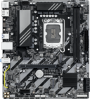 Gigabyte B860M E