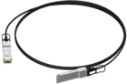 FIBO-TELECOM FT-Q200-DAC2m, 2м