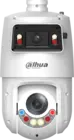 Dahua DH-SDT4E225-4F-GB-A-PV1-0280-S2