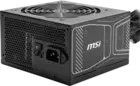 850W MSI MAG A850GN