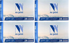 NV Print DR-2335-SET4 Black