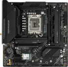 Maxsun Terminator B760M GKD5 WIFI