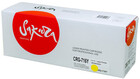 Sakura SACRG716Y/CB542A Yellow