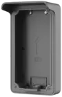 Dahua VTM07R