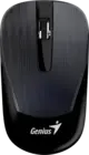 Genius ECO-8015 Black
