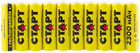 СТАРТ (AA, 2300mAh, 10 шт.)