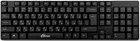 Ritmix RKB-108 Black