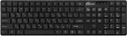 Ritmix RKB-109 Black