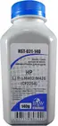 Black&White HST-021-140 Black