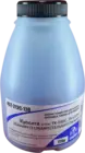 Black&White KST-212C-120 Cyan