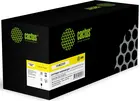 Cactus CS-IMC2510Y Yellow