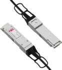 FIBO-TELECOM FT-Q40-DAC3m, 3м