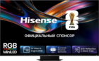 Hisense 65