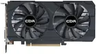 NVIDIA GeForce RTX 2060 Super CBR 8GB (VGA-STX2060S-8G-RTL)