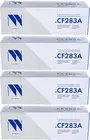 NV Print CF283A-SET4 Black