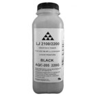 AQC AQC-205 Black